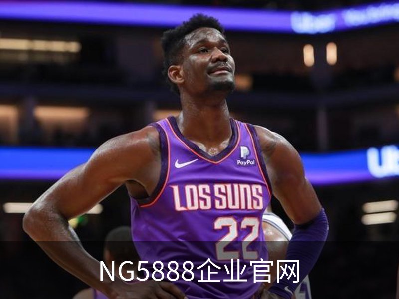 NG5888企业官网